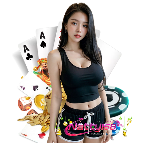 natty168 เว็บสล็อต